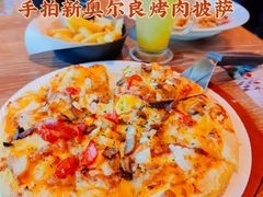 -必胜客(南锣鼓巷店)
