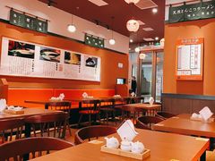 大堂-博多一蘭·乌冬·定食·烧串(徐家汇店)