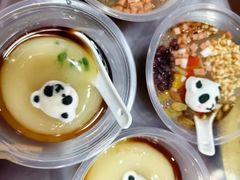 -丁太婆老妈蹄花(人民公园非遗总店)