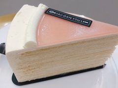 -小半有礼(天河南店)