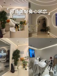 -紫琪尔胸部养护中心