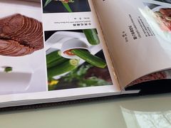 -八珍饺子·烤鸭·家常菜