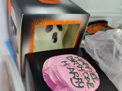 -好利来(曲江龙湖店)