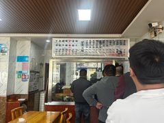 -闫家驴肉火烧(五四店)