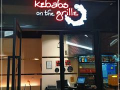 门面-克比叔叔印度餐厅Kebabs on the Grille(人民广场店)