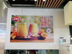 -DQ·蛋糕·冰淇淋(金桥店)