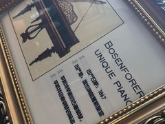 -三迪希尔顿酒店·星空酒廊