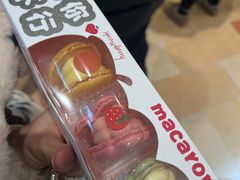 -红跑车(盒马店)