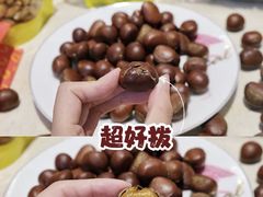 -粒上皇(天河南一路店)