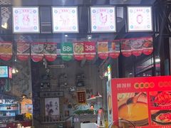 -捞围鲜·港式打边炉(海阳路店)
