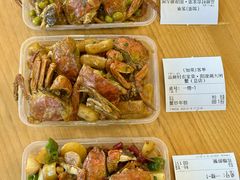 -品鲜村农家菜·阳澄湖大闸蟹(总店)