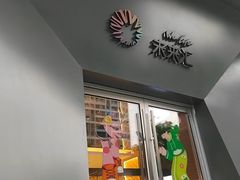 -远洋未来汇
