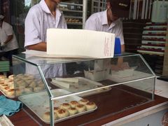 -长发西饼(临顿路店)