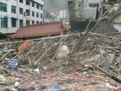 -北川老县城地震遗址