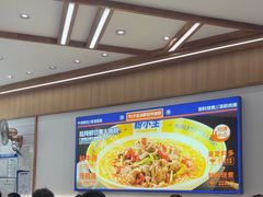 -粉小主·贵州酸汤牛肉粉(南京仙林金鹰店)