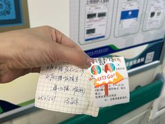 -中国医科大学附属盛京医院(南湖院区)