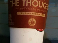 -太平洋咖啡(市府恒隆二店)
