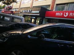 -美廉美超市（增光路店）-停车场