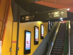-卢米埃影城(苏州园区华润杜比全景声激光店)