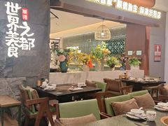 -得意咚瓜·顺德鱼生·冬瓜火锅(深圳首店)