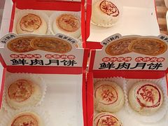 -味多美蛋糕(航天桥店)