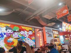-蛙一刀·麻椒鱼火锅(金仙桥店)