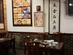 大堂-阿殳菜馆·私厨(水围村店)