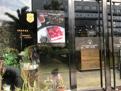 -名点荟·生日蛋糕·下午茶(五缘湾店)