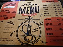 -Famous肥猫墨西哥音乐餐吧(五棵松华熙LIVE店)