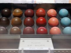 -Pierre Marcolini(德基广场店)