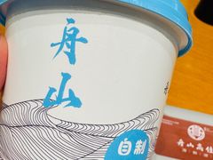 -高佳庄·海鲜酒楼(临城百合店)