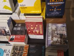 -方所(华润万象城店)