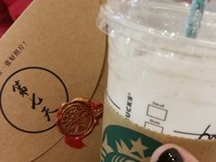 -星巴克(天津大悦城第二店)