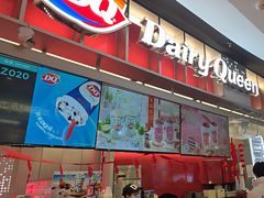 -DQ·蛋糕·冰淇淋(西城红场店)