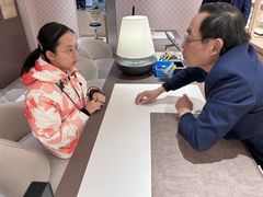 -茂昌眼镜(南京东路店)