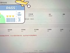 -广州法语联盟(瑞福大厦店)
