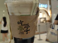 -海港城