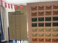 -Lazy Time Massage南亚按摩小馆(大悦城店)