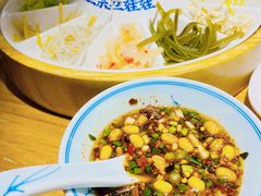 -怪噜范·老贵阳街头名小吃(鸿通城店)