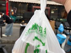 -醉炫音速烧烤(沙河总店)