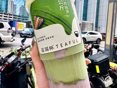 -星满杯TEAFUL(罗湖东门店)