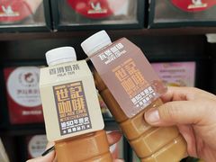 -世记咖啡(氹仔外卖店)