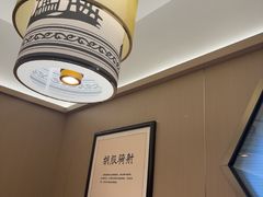 -磁州卤面·地标邯郸菜(97年创始店)