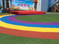 -唐山市路北区幸福摇篮双语幼儿园(文化路园)