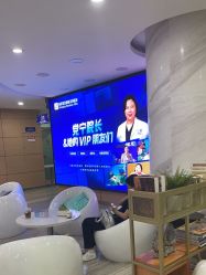 点击看大图 -重庆联合丽格第五医疗美容医院