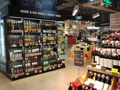 -Olé精品超市(苏州中心店)