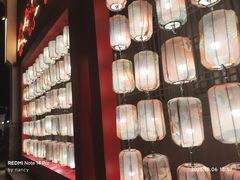 -东海半边山旅游度假区