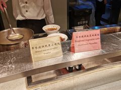 -王宝和大酒店大堂吧(九江路店)