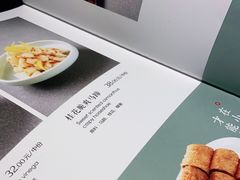 -小吊梨汤·北京菜(香山店)