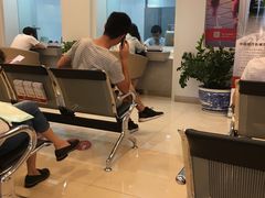 -中国银行(浦江高科技园支行)